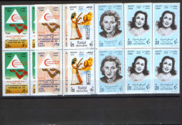 Egypt -  Lot 170 Unused Stamps From 1999-2001, In Block 4 - 8/scans - Ungebraucht