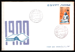 EGYPT / 1985 / CAIRO INTL. BOOK FAIR / THE SEATED SCRIBE / FDC - Briefe U. Dokumente