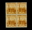 EGYPT / 1953 / MOSQUE OF SULTAN HASSAN / RELIGION / ISLAM / MNH / VF . - Ungebraucht