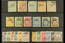 1894-1908 All Different Used Group Of Printed Matter Overprinted Sets, Includes 1894 Set Of 5, Mi 79/83, 1901... - Andere & Zonder Classificatie