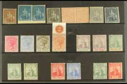 1851-1909 MINT SELECTION On A Stockcard. Includes An Imperf Range, All With Four Margins Including 1851-55 Blued... - Trindad & Tobago (...-1961)