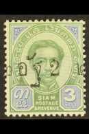 1889-1891 2a On 3a Green & Blue, SG 30, Very Fine Mint For More Images, Please Visit... - Thaïlande