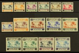 1942 Tuti Island Complete Set, SG 81/95, Very Fine Never Hinged Mint. (15 Stamps) For More Images, Please Visit... - Soudan (...-1951)