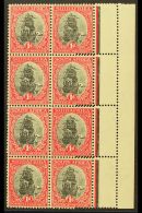 UNION VARIETY 1926-7 1d Black & Red, Pretoria Printing, Right Marginal Block Of 8 With EXTRA STRIKE OF COMB... - Unclassified