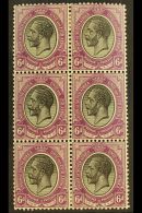 UNION VARIETY 1913-24 6d Black & Violet, MISSING "Z" VARIETY (total Omission And Broken Frame) In A Block Of... - Unclassified