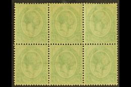 UNION VARIETY 1913-24 ½d Blue-green, Block Of 6 With OFFSET OF DESIGN ON REVERSE On Each Stamp, SG 3b,... - Unclassified
