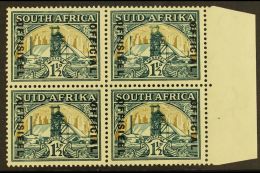 OFFICIALS 1935-49 1½d Green & Bright Gold, Wmk Inverted, BROKEN CHIMNEY & FAINT HEADGEAR Variety In... - Unclassified