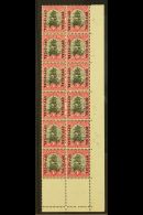 OFFICIALS 1930-47 1d Black & Carmine, Type I,  Wmk Inverted, Corner Block Of 12 With STOP VARIETIES On English... - Unclassified