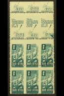 BANTAM WAR EFFORT VARIETY 1942-4 ½d Greenish Blue, Top Marginal Pair Of 2 Units With MISPLACED... - Unclassified