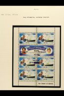 OFFICIALS 1983 Royal Wedding Overprints $1.10 On $5 Complete Sheetlet Of Seven Stamps With INVERTED SURCHARGES In... - St.Cristopher-Nevis & Anguilla (...-1980)