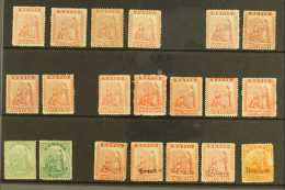 1876-82 CLASSIC ISSUES. An Attractive Mint & Unused Collection On A Stock Card. Includes 1876-78 Lithographed... - St.Cristopher-Nevis & Anguilla (...-1980)