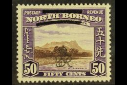 1947 50c Chocolate & Violet Monogram Overprint With LOWER BAR BROKEN AT RIGHT Variety - The Scarce Very Late... - North Borneo (...-1963)
