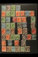 1894 (May) No Watermark Queen Issue SG 51/56, A Fine Collection Of POSTMARKS On Stamps With Values To 1s,... - Other & Unclassified