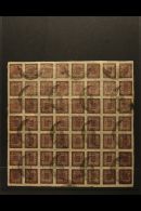 1917 2a Chocolate Imperf COMPLETE SHEET From Setting 22 With 4 Inverted Cliches, H&V 41d/e (SG 39/a, Michel... - Nepal