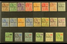 1922 Geo V Set, Wmk Script, Complete With Additional 2½d In Pale Bright Blue, Ovptd Or Perforated... - Montserrat
