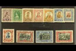 1910 Independence Centenary Complete Set (Scott 310/20, SG 282/92) Overprinted "MUESTRA", Fine Mint, The 50c With... - Mexico