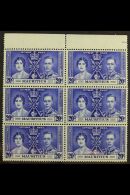 1937 CORONATION VARIETY 20c Bright Blue "LINE THROUGH SWORD" Variety, SG 251/251a In A Marginal Never Hinged Mint... - Maurice (...-1967)