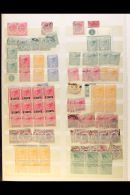 SELANGOR 1885-1970 VALUABLE MINT & USED MISCELLANY In Part Of An Old Stock Book & On Stock Pages. Includes... - Other & Unclassified