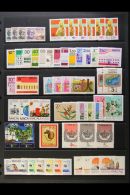 1981-1984 COMPLETE NEVER HINGED MINT COLLECTION On A Stock Page, All Different, Complete For Postage Issues (no... - Other & Unclassified