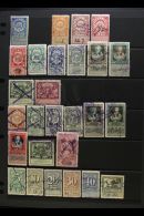 REVENUES 1919-1943 Very Fine Used All Different Collection On Stock Pages, Inc Documentary (Stempel Marka &... - Lettonie