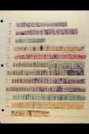 RAILWAY STAMPS 1923-1928 Used Accumulation Of Local Railway Stamps Presented On Stock Pages, Inc 1923 Wmk Lines... - Letland