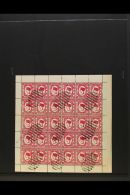 1892-93 2c Rose Lake, SG 39, COMPLETE PANE OF 30 Stamps With Selvedge To All Sides, Unused CTO Sheet, Unusual For... - Borneo Septentrional (...-1963)