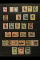 1891-1904 MINT COLLECTION Presented On A Pair Of Stock Pages. Includes 1896 Jubilee Opt'd 1c, 2c & 3c,... - Noord Borneo (...-1963)