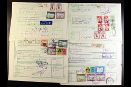 1980-1990 REGISTERED PARCEL POST DISPATCH NOTES WITH HIGH VALUE MULTIPLE FRANKINGS Inc 1978 Shaikh To 1d (x21)... - Koweït