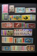 1962-1965 COMPLETE SUPERB NEVER HINGED MINT COLLECTION On Stock Pages, All Different, Complete From 1962... - Koweït