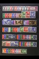 1923-58 FINE MINT COLLECTION An All Different Collection Which Starts With KGVI (Postage) Issues Including 1945... - Koweït