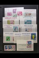 1949-75 NEVER HINGED MINT ACCUMULATION Incl. 1957 10h To 40h Values On Imperf. Miniature Sheet, Continues With A... - Korea (Zuid)