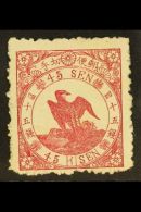 1875 45s Carmine Bird Syll 1, SG 63, Fine Mint, Rough Perforations, Expertized Schlesinger, Very Fresh. For More... - Altri & Non Classificati