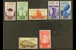 LIBYA 1933 Seventh Tripoli Fair Postage Set Complete, Sassone 118/24, Fine Mint, Cat €500 (£425)  (7... - Other & Unclassified