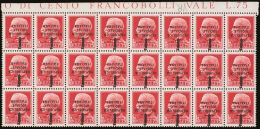 R.S.I. 1944 75c Carmine Florence Overprint, Variety "overprint Inverted", Sass 494a, Superb Top Margin Block Of... - Unclassified