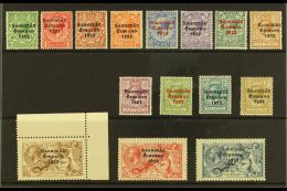 1922-23 Thom Three Line Overprints On Great Britain Complete Set, SG 52/66, Never Hinged Mint, 5s And 10s Poorly... - Andere & Zonder Classificatie