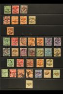1922-23 KGV OPT'D FINE USED COLLECTION Neatly Presented On A Stockpage. We See A Useful Range To Various 1s Opt's... - Altri & Non Classificati