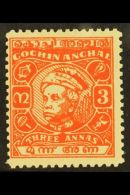 COCHIN 1948 3a Vermilion, Kerala Varma III, SG 115, Fresh Mint. For More Images, Please Visit... - Other & Unclassified