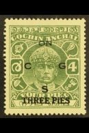 COCHIN - OFFICIALS 3p On 4p Green, Rama Varma, SG O67, Superb Well Centred Mint. For More Images, Please Visit... - Andere & Zonder Classificatie