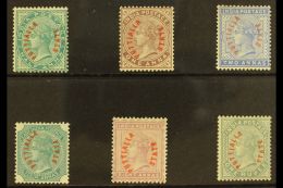 PATIALA 1884 QV Definitive Set Opt'd In Red, SG 1/6, MINT, The 1a With Tiny Thin, Seldom Seen Set (6 Stamps) For... - Other & Unclassified