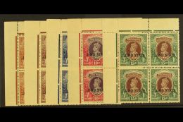 JIND 1937-38 NEVER HINGED MINT KGVI High Values Set Of Corner BLOCKS OF 4 From 1r To 15r (SG 121/125) . An... - Otros & Sin Clasificación
