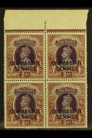 CHAMBA OFFICIALS. 1938-40 2r Purple & Brown, SG O69, Never Hinged Mint Marginal Block Of 4, Very Lightly Toned... - Otros & Sin Clasificación