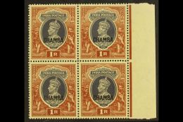 CHAMBA 1942-47 1r Grey & Red-brown, SG 102, Marginal BLOCK OF 4, Never Hinged Mint For More Images, Please... - Other & Unclassified