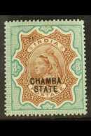 CHAMBA 1887-95 3r Brown & Green, SG 20, Very Fine Mint For More Images, Please Visit... - Other & Unclassified