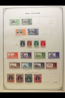 INDIA & STATES MINT COLLECTION An "Old Time" Country & Convention States Collection Presented On An Old... - Other & Unclassified