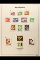 1960-69 ALL DIFFERENT MINT AND USED COLLECTION On Printed Pages. A Highly Complete For The Decade With Some... - Andere & Zonder Classificatie