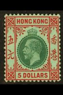1914 $5 Green And Red On White Back, Geo V, SG 115a, Superb Mint. Barely Hinged, Well Centred With Full Original... - Other & Unclassified