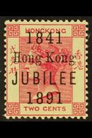 1891 2c Carmine "Jubilee" Overprint, SG 51, Superb Mint, Very Fresh. For More Images, Please Visit... - Andere & Zonder Classificatie