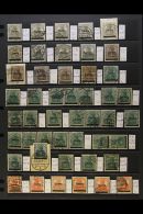 1920 VARIETIES & PLATE FLAWS ON OVERPRINTED ISSUES. An Interesting Fine Used Collection On Stock Pages, All... - Other & Unclassified