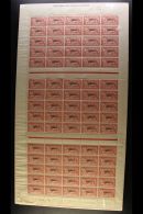 MOROCCO 1918-24 40c Rose & Blue With "TANGER" Overprint ( (Yvert 92, Maury 89, SG 13), Never Hinged Mint... - Other & Unclassified