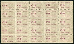 MADAGASCAR PARCEL POST STAMPS 1919 10c On 10c Overprint, Yvert 1, SG P81, Fine Never Hinged Mint BLOCK Of 25 (5x5)... - Other & Unclassified